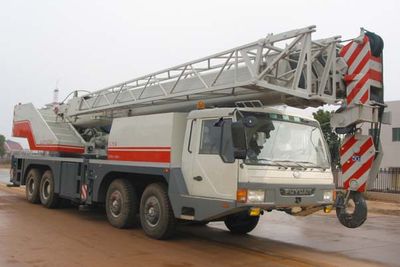 Puyuan  ZLJ5411JQZ50H Car crane