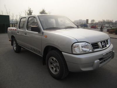 Nissan ZN1034U2G5 multipurpose goods vehicle 