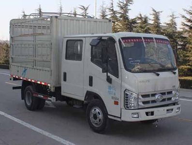 Foton  BJ5046CCYBW Grate type transport vehicle