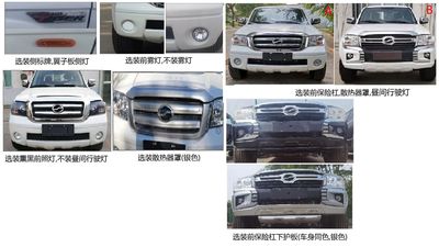 Tianye  BQ1030CKK7S multipurpose goods vehicle 