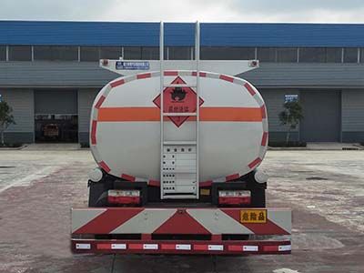 Cheng Liwei  CLW5115GJYD5 Refueling truck