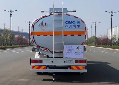 Lingyu  CLY5320GZW Miscellaneous dangerous goods tank transport vehicle