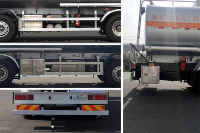 Lingyu  CLY5320GZW Miscellaneous dangerous goods tank transport vehicle