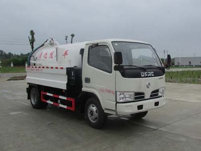 Chusheng  CSC5070GQW4 Cleaning the suction truck