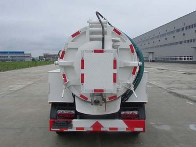 Chusheng  CSC5070GQW4 Cleaning the suction truck