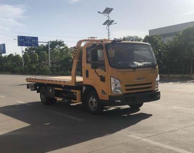 Zhuanwei  HTW5045TQZPJ6 Obstacle clearing vehicle