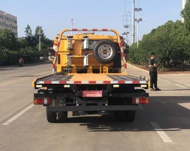 Zhuanwei  HTW5045TQZPJ6 Obstacle clearing vehicle