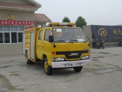 Jiangte brand automobiles JDF5040XGCJ Engineering vehicle