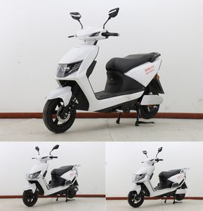 Rose Yue  MG1200DT9 Electric two wheeled motorcycle