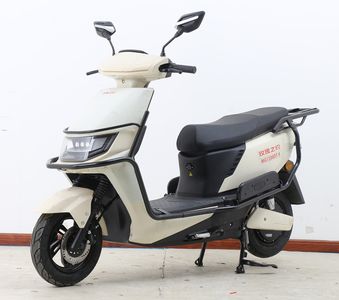 Rose Yue  MG1200DT9 Electric two wheeled motorcycle