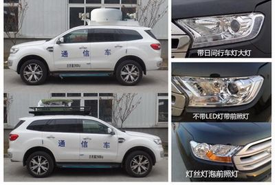 Yuhua  NJK5038XTX5 Communication vehicle