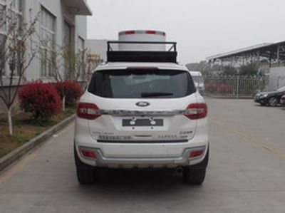 Yuhua  NJK5038XTX5 Communication vehicle