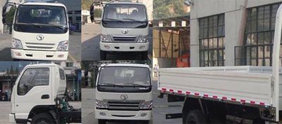 Shitong  STQ1086L7Y13 Truck