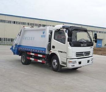 Zhonghua Tongyun  TYJ5080ZYS Compressed garbage truck