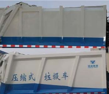 Zhonghua Tongyun  TYJ5080ZYS Compressed garbage truck