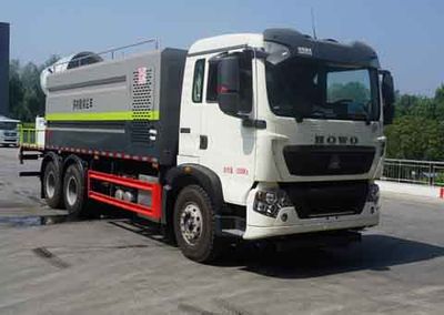 Zhongjie Automobile XZL5258TDY6 Multi functional dust suppression vehicle