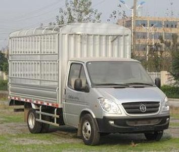 Yuzhou brand automobiles YZ5041CCYF136D1D Grate type transport vehicle