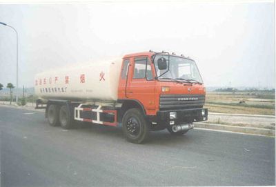 Yangzi  YZK5201GJY Refueling truck