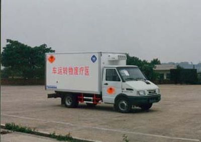 Feiqiu  ZJL5047XYL Medical waste transfer vehicle