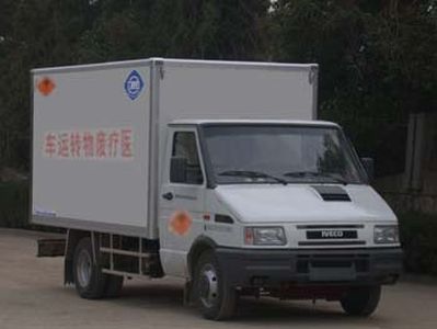 Feiqiu  ZJL5047XYL Medical waste transfer vehicle