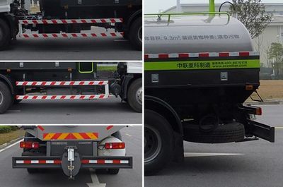 Zhonglian Automobile ZLJ5160GXEDFE5 Septic suction truck