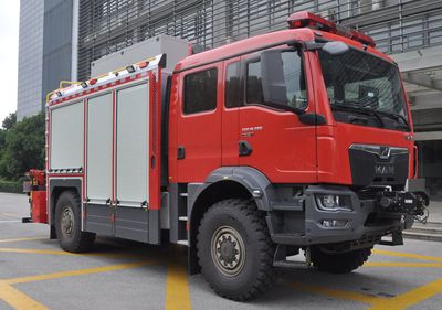 Zhenxiang Automobile Co., Ltd ZXT5140TXFJY80B65 Emergency rescue fire truck