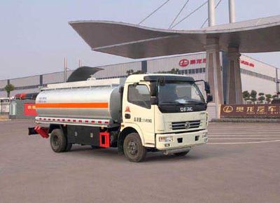 Jiulong  ALA5110GSYDFA4 Edible oil transport vehicle