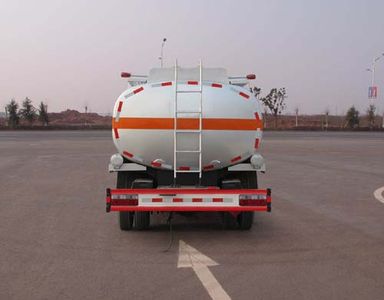 Jiulong  ALA5110GSYDFA4 Edible oil transport vehicle