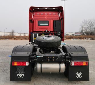 Ouman  BJ4189Y6ADL07 Semi trailer tractor