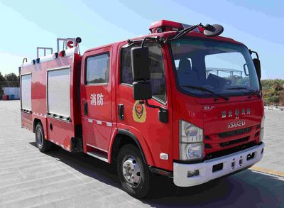 Boli  BLT5100GXFSG40Q6 Water tank fire truck