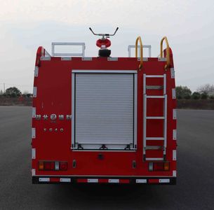 Boli  BLT5100GXFSG40Q6 Water tank fire truck