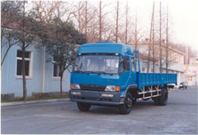 Jiefang Automobile CA1152P11K2L4A80 Flat headed diesel truck