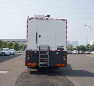 Zhongchi Wei brand automobiles CEV5240XJC Inspection vehicle