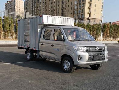 Dongfeng  DXK5030XXYC5HL Box transport vehicle