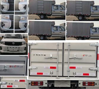 Dongfeng  DXK5030XXYC5HL Box transport vehicle