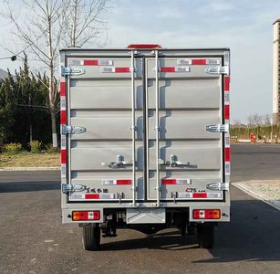 Dongfeng  DXK5030XXYC5HL Box transport vehicle