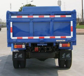 Dongfeng  EQ3036TACKMG Dump truck