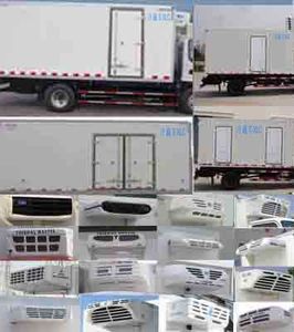 Jianghuai brand automobiles HFC5160XLCPZ5K1E1V Refrigerated truck