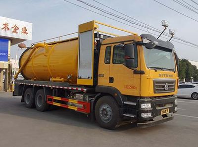 Hongyu  HYS5254GQWZ6 Cleaning the suction truck