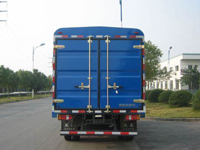 Yuejin  NJ5080CCYDCFT Grate type transport vehicle