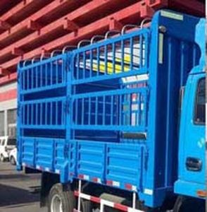 Yuejin  NJ5080CCYDCFT Grate type transport vehicle