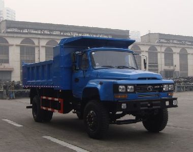 Shitong STQ3123CL8Y314Dump truck