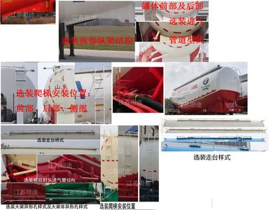 Century Tantu STT9401GFL Medium density powder material transportation semi-trailer