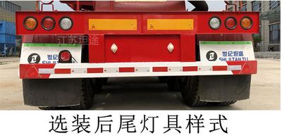 Century Tantu STT9401GFL Medium density powder material transportation semi-trailer