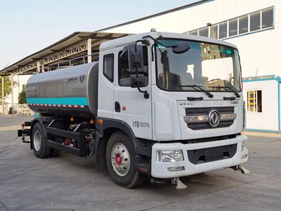 Xingtong  XTV5160GSS6EQ Sprinkler truck