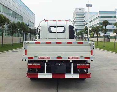 Benma  YBM1071BCD1 Truck