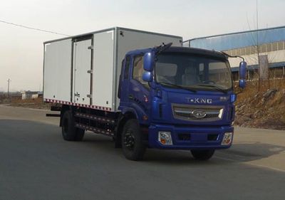 Ouling  ZB5140XXYUPG3F Box transport vehicle