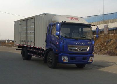 Ouling  ZB5140XXYUPG3F Box transport vehicle