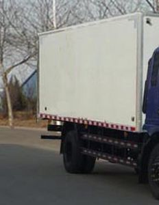 Ouling  ZB5140XXYUPG3F Box transport vehicle