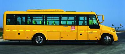 Yutong  ZK6100DX1 Elementary school bus